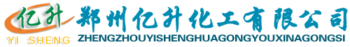 山東杰爾森機(jī)械設(shè)備有限公司